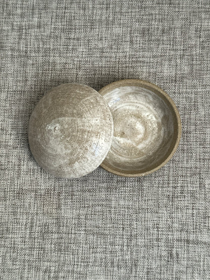 Round Pebble Jar